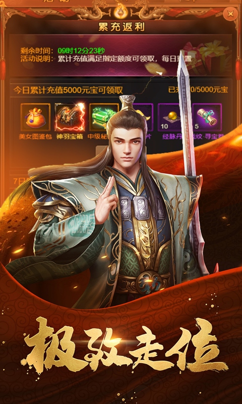 https://file.fengtusy.com/2026101715090888819.jpg